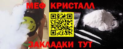 марки lsd Канаш