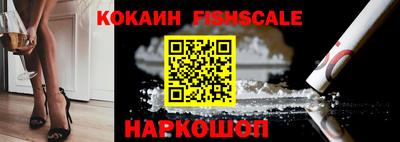 марки lsd Канаш