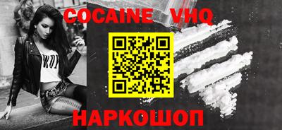 первитин Кимры