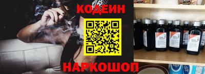 ешки Кандалакша