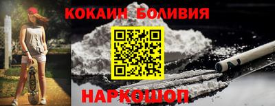 марки lsd Кингисепп