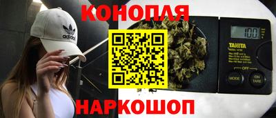 марки lsd Кингисепп