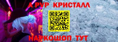 первитин Кимры