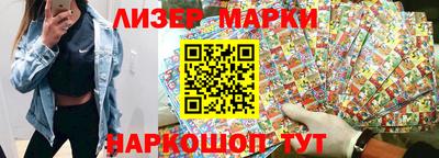 первитин Кимры