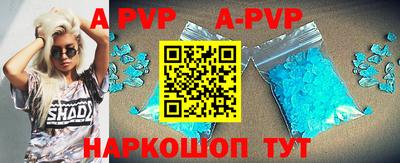 первитин Кимры