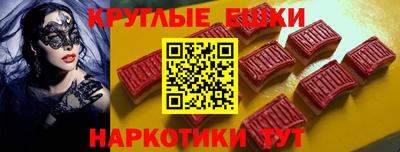 марки lsd Канаш
