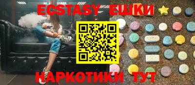 марки lsd Канаш