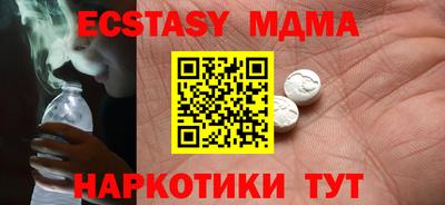марки lsd Кингисепп