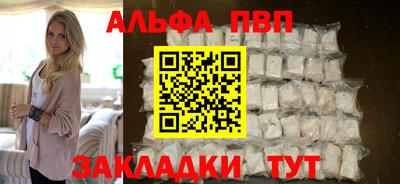 марки lsd Канаш