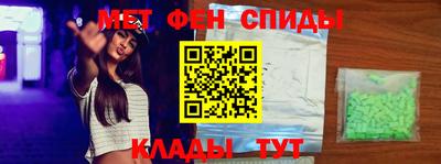 марки lsd Кингисепп