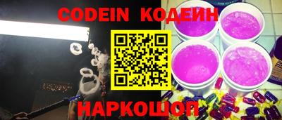 марки lsd Канаш
