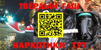 дживик Кинель