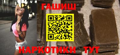 первитин Кимры